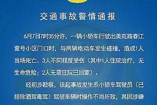 莫耶斯：主教练的生死取决于引援，没多少人能像帕奎塔一周5助攻